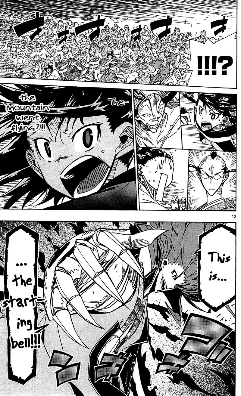 Joujuu Senjin!! Mushibugyo Chapter 86 page 12