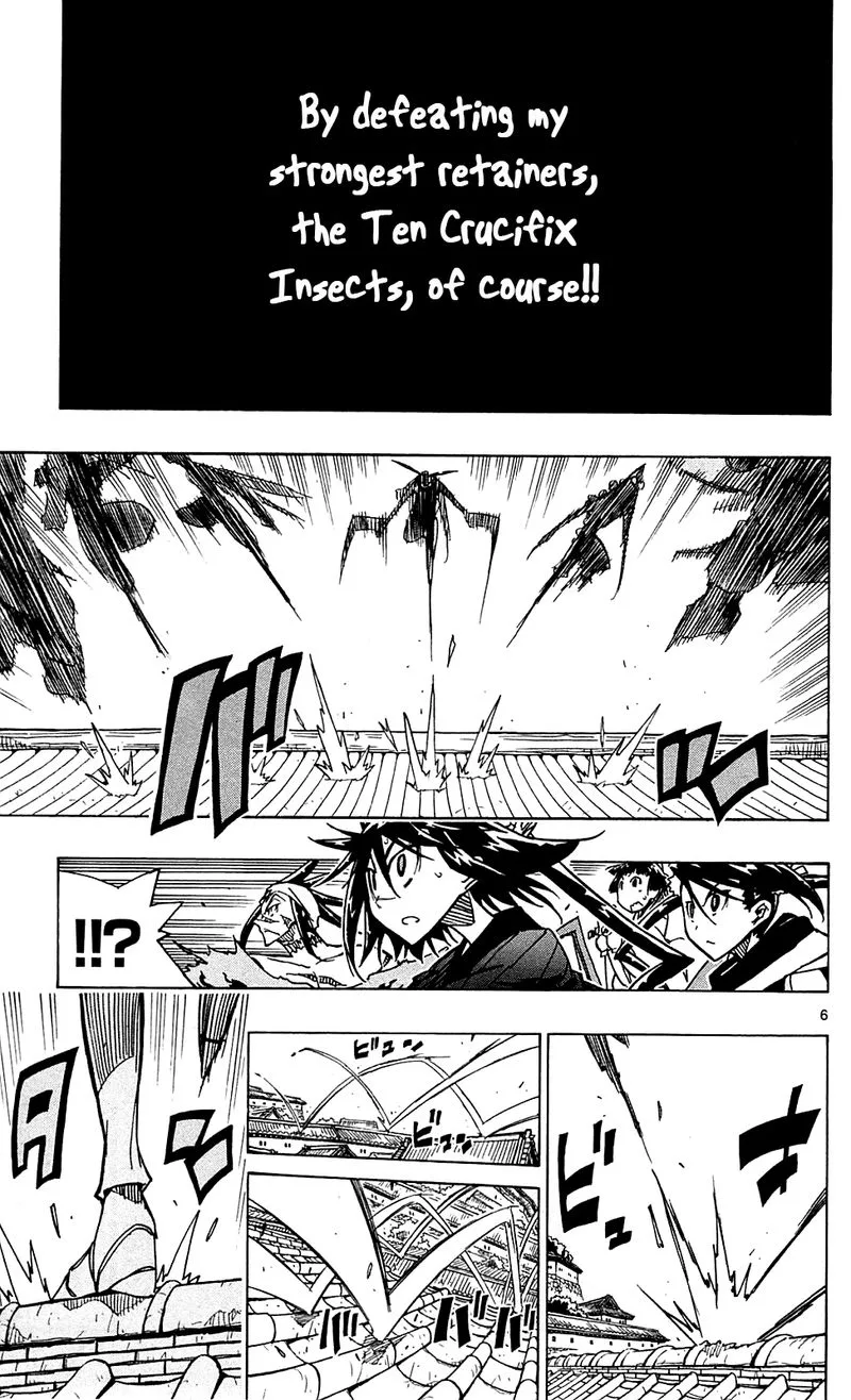 Joujuu Senjin!! Mushibugyo Chapter 86 page 6