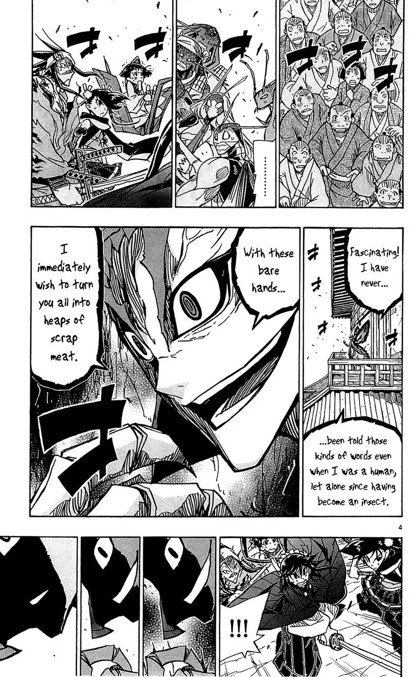 Joujuu Senjin!! Mushibugyo Chapter 86 page 4