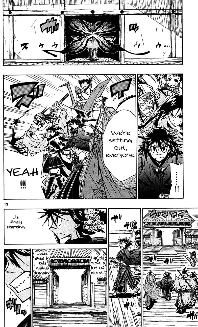 Joujuu Senjin!! Mushibugyo Chapter 86 page 13