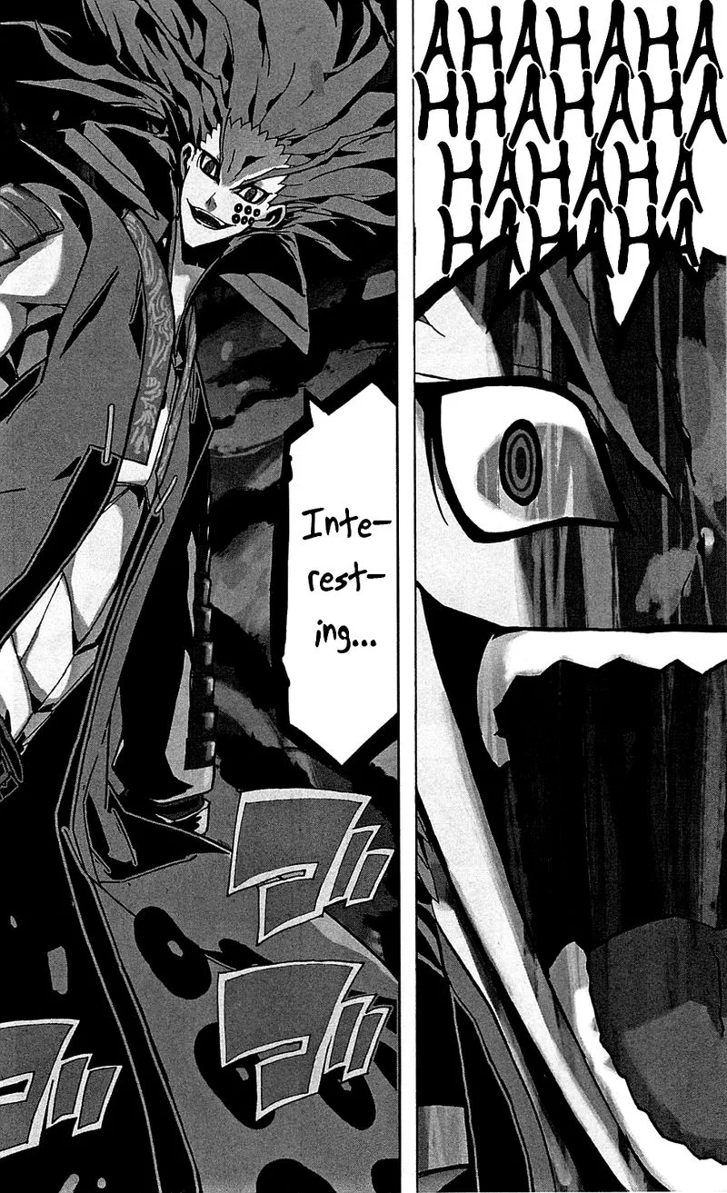 Joujuu Senjin!! Mushibugyo Chapter 86 page 2
