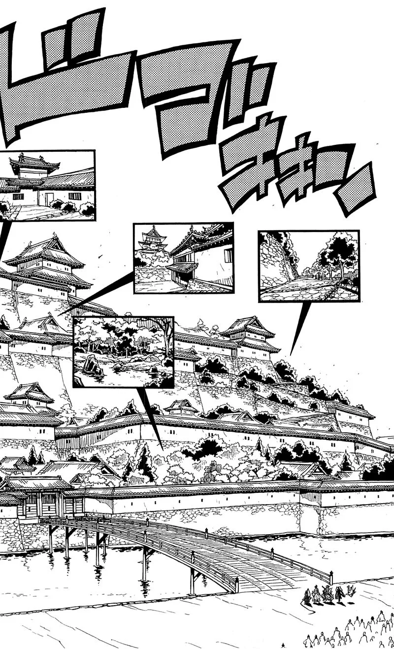 Joujuu Senjin!! Mushibugyo Chapter 86 page 9