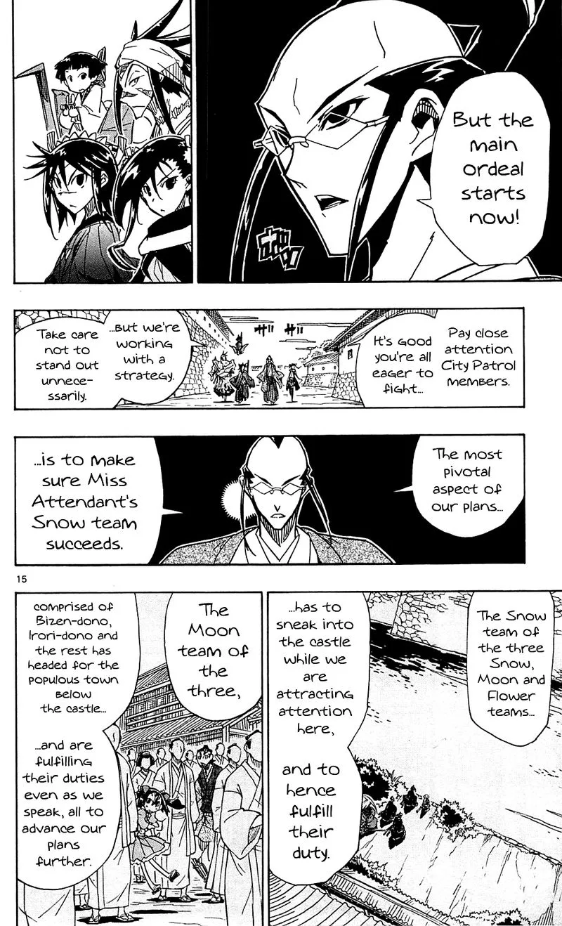 Joujuu Senjin!! Mushibugyo Chapter 86 page 15