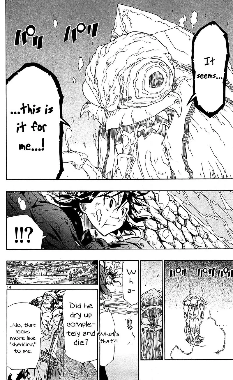 Joujuu Senjin!! Mushibugyo Chapter 87 page 18