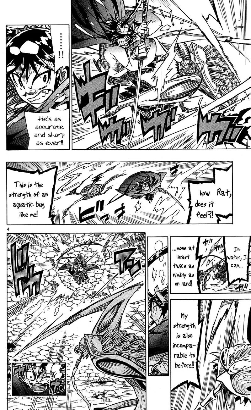 Joujuu Senjin!! Mushibugyo Chapter 87 page 8
