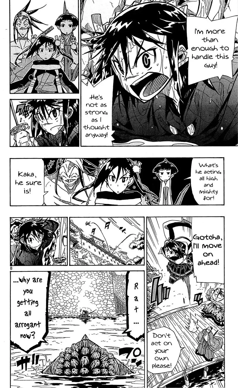 Joujuu Senjin!! Mushibugyo Chapter 87 page 12