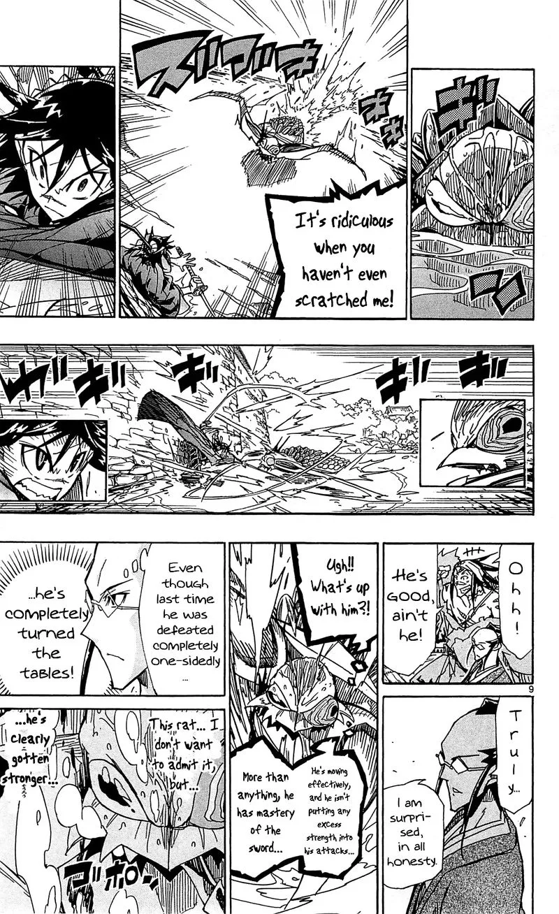 Joujuu Senjin!! Mushibugyo Chapter 87 page 13
