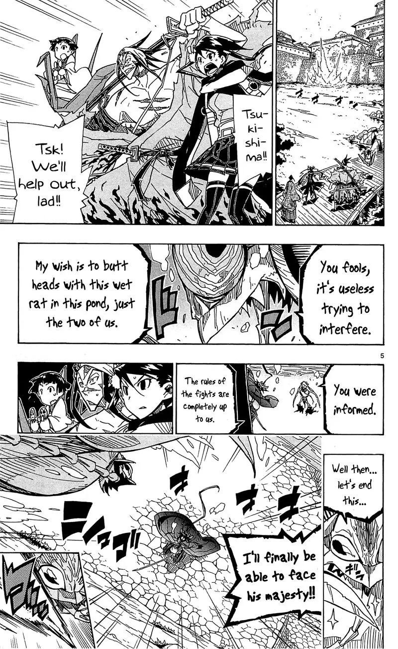 Joujuu Senjin!! Mushibugyo Chapter 87 page 9