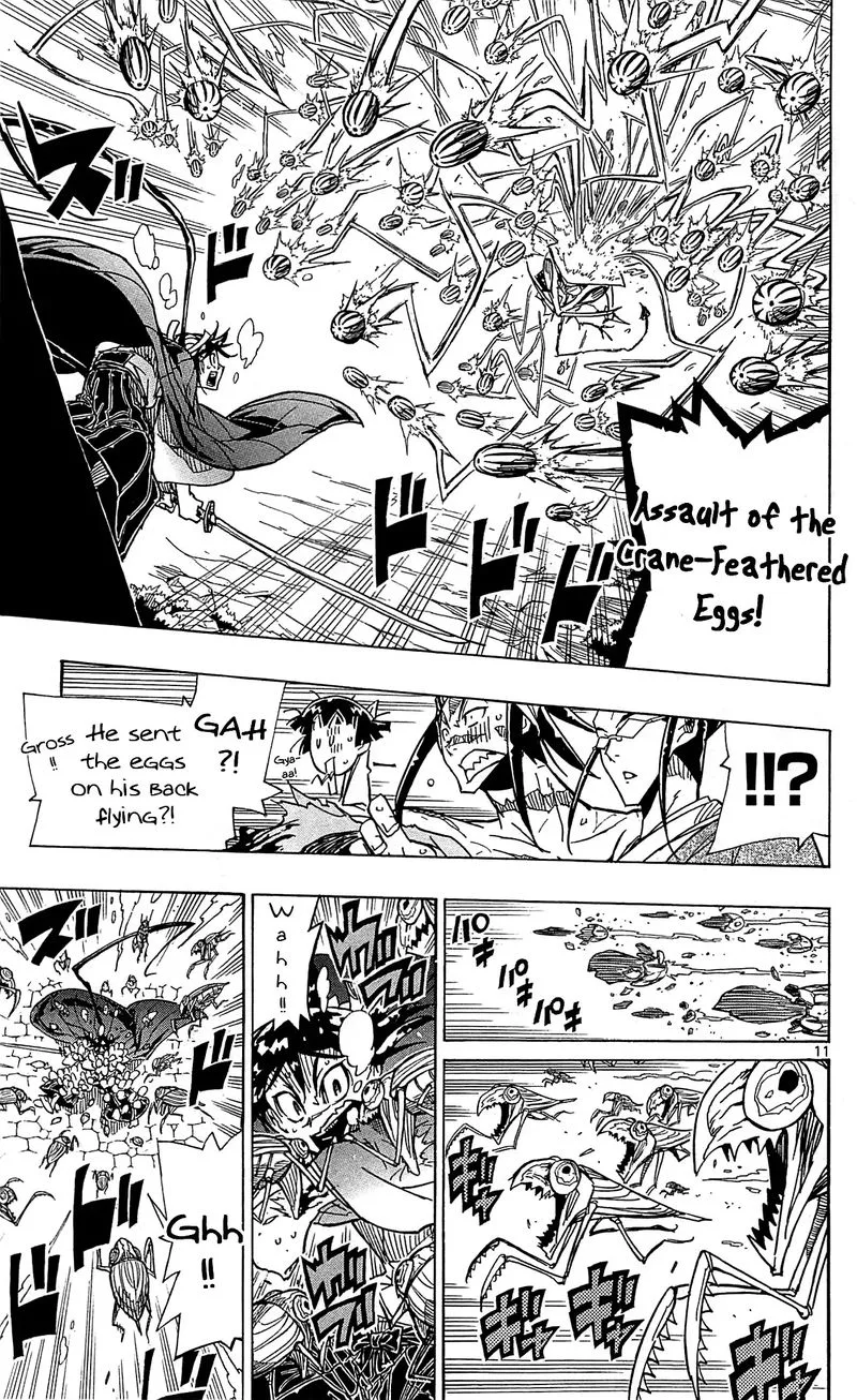 Joujuu Senjin!! Mushibugyo Chapter 87 page 15