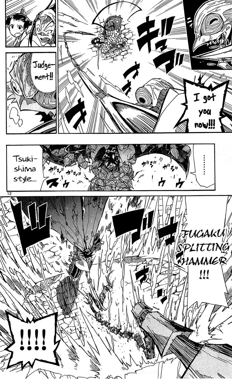 Joujuu Senjin!! Mushibugyo Chapter 87 page 16