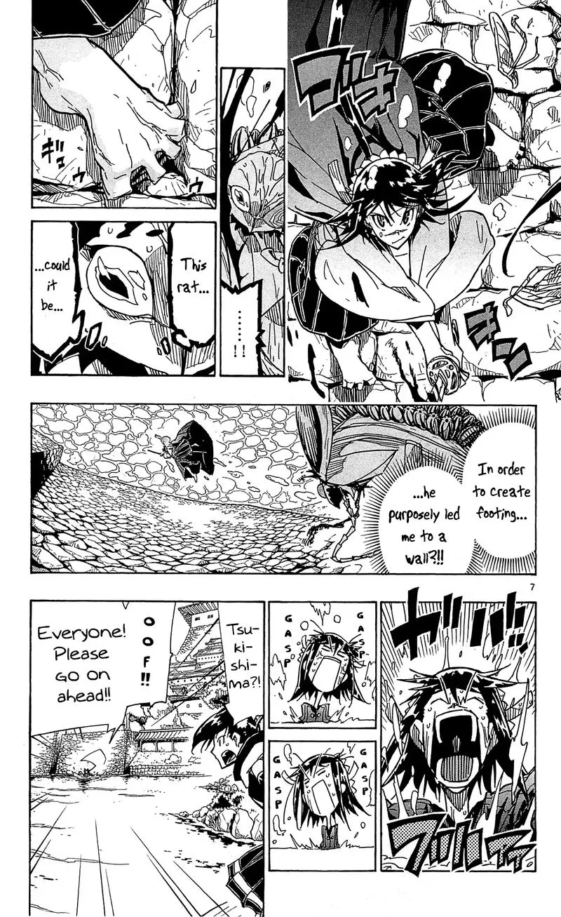 Joujuu Senjin!! Mushibugyo Chapter 87 page 11