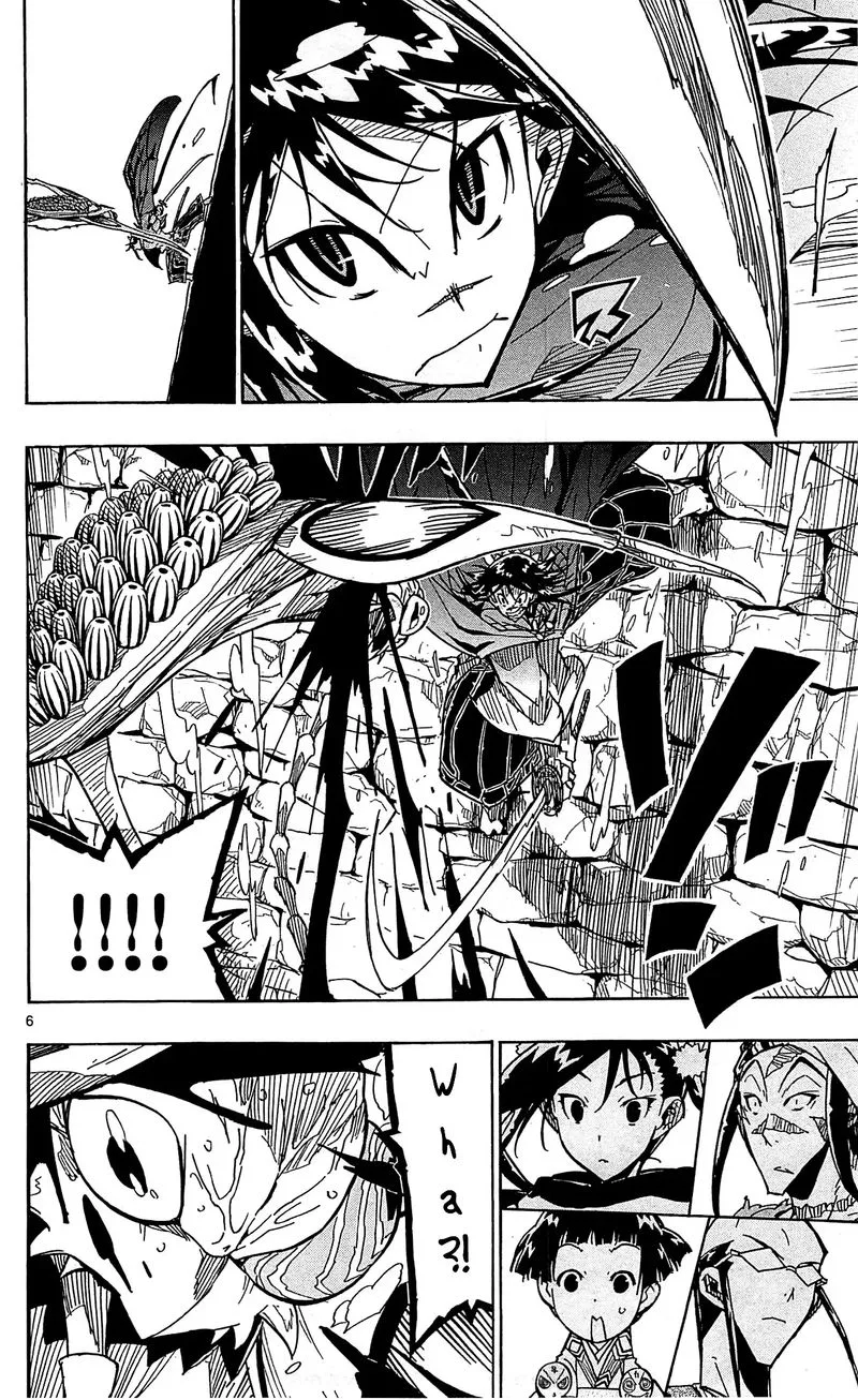 Joujuu Senjin!! Mushibugyo Chapter 87 page 10