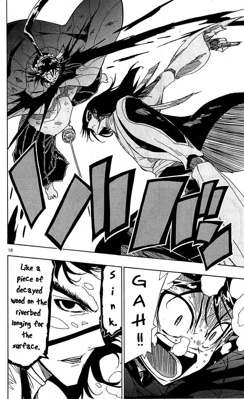 Joujuu Senjin!! Mushibugyo Chapter 87 page 22