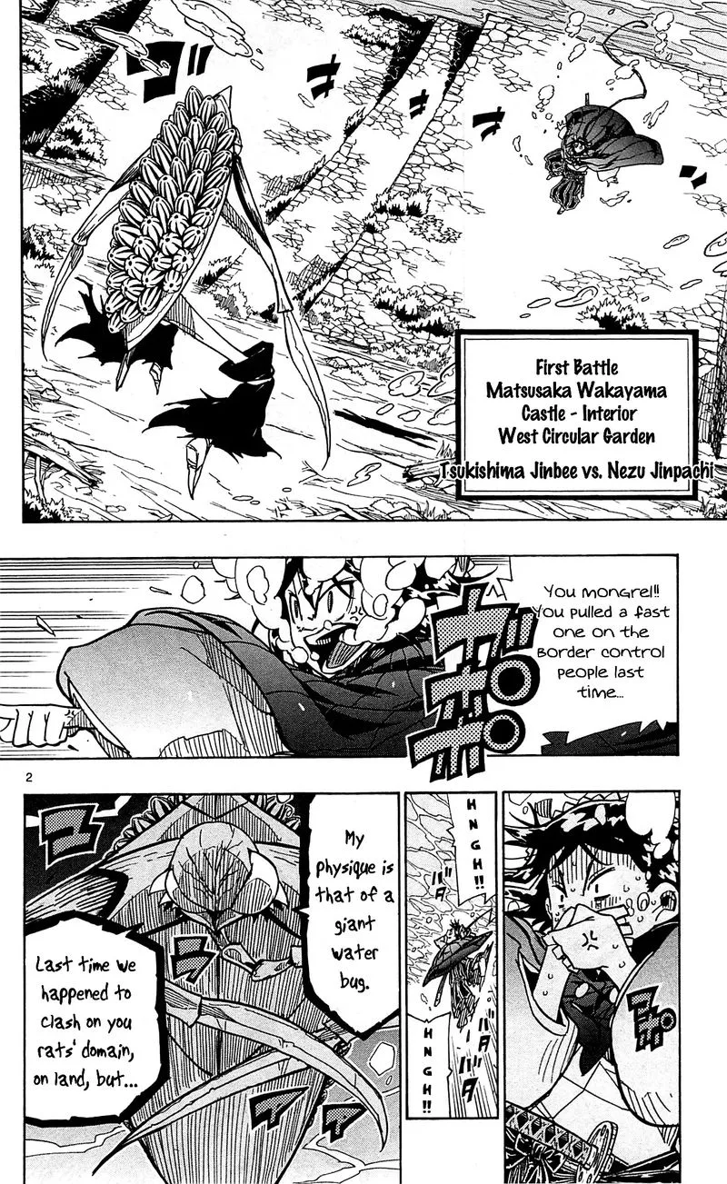 Joujuu Senjin!! Mushibugyo Chapter 87 page 6