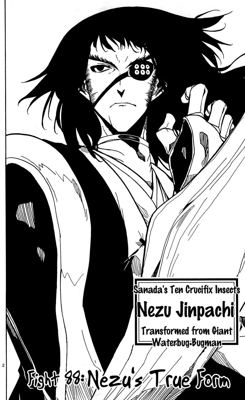 Joujuu Senjin!! Mushibugyo Chapter 88 page 2