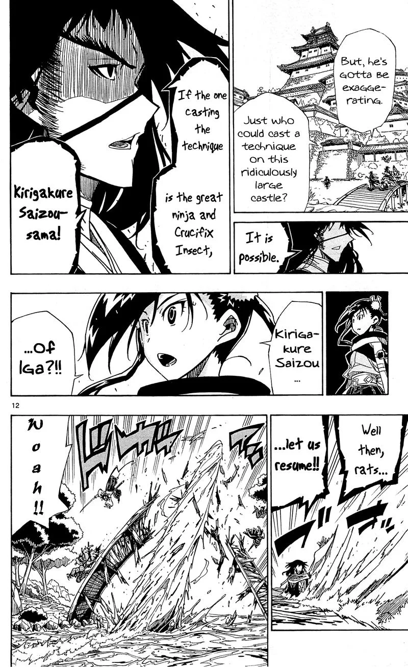 Joujuu Senjin!! Mushibugyo Chapter 88 page 12