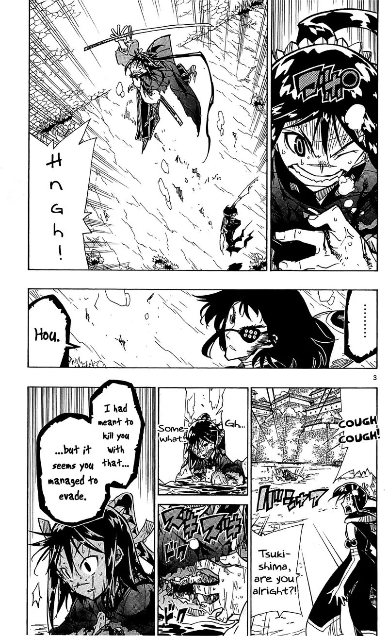 Joujuu Senjin!! Mushibugyo Chapter 88 page 3