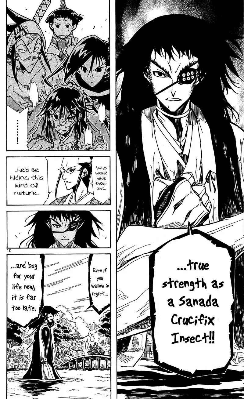 Joujuu Senjin!! Mushibugyo Chapter 88 page 10
