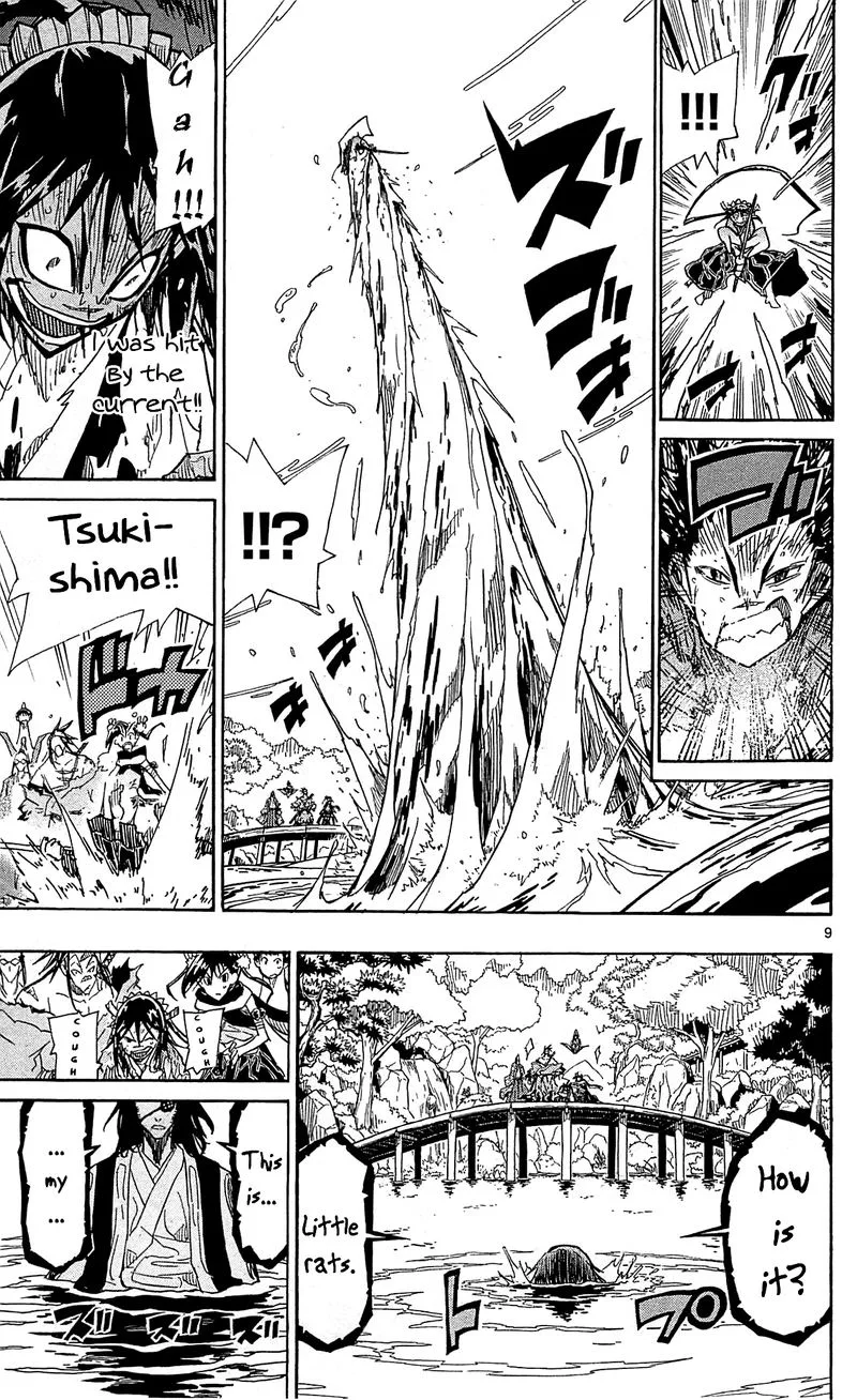 Joujuu Senjin!! Mushibugyo Chapter 88 page 9