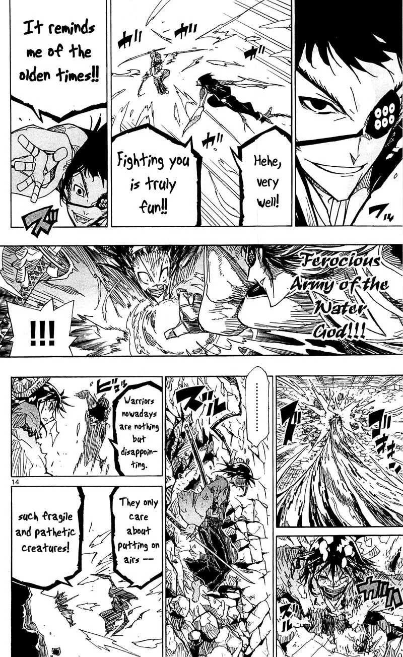 Joujuu Senjin!! Mushibugyo Chapter 88 page 14
