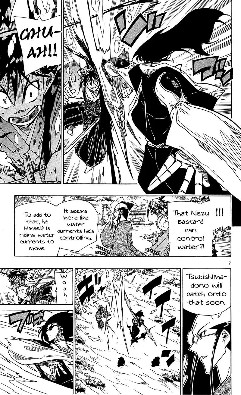 Joujuu Senjin!! Mushibugyo Chapter 88 page 7
