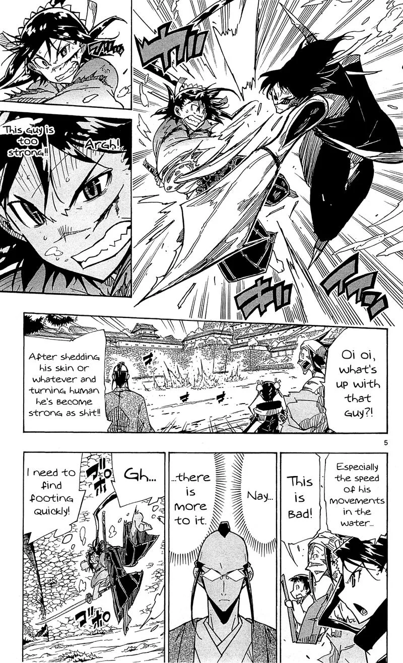 Joujuu Senjin!! Mushibugyo Chapter 88 page 5