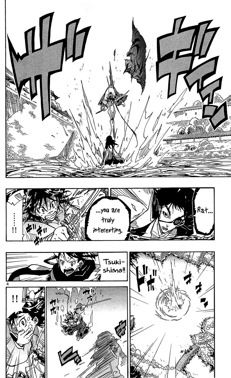 Joujuu Senjin!! Mushibugyo Chapter 88 page 4