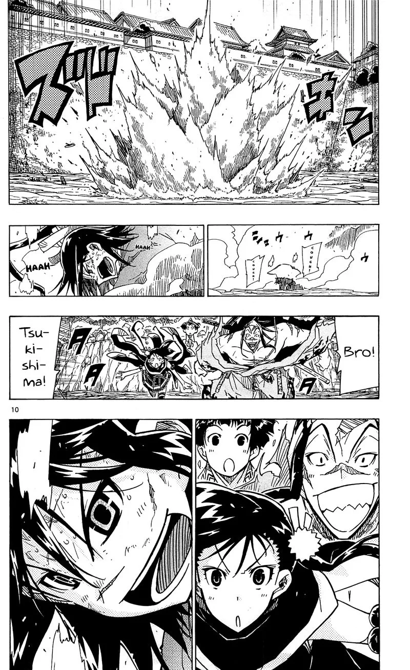 Joujuu Senjin!! Mushibugyo Chapter 89 page 10
