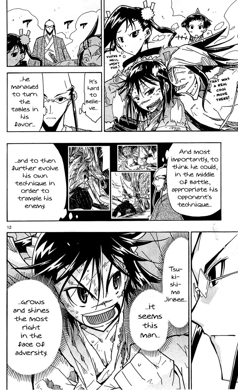 Joujuu Senjin!! Mushibugyo Chapter 89 page 12