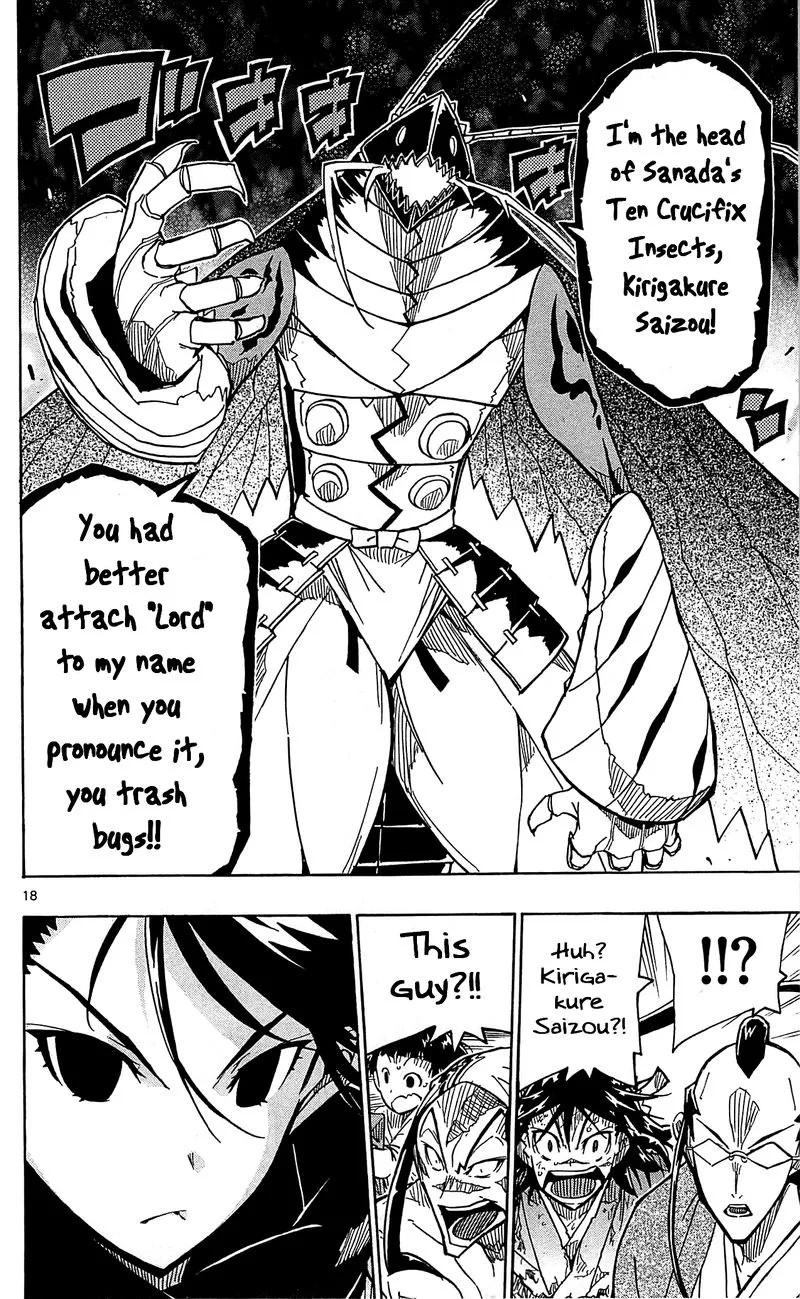 Joujuu Senjin!! Mushibugyo Chapter 89 page 18