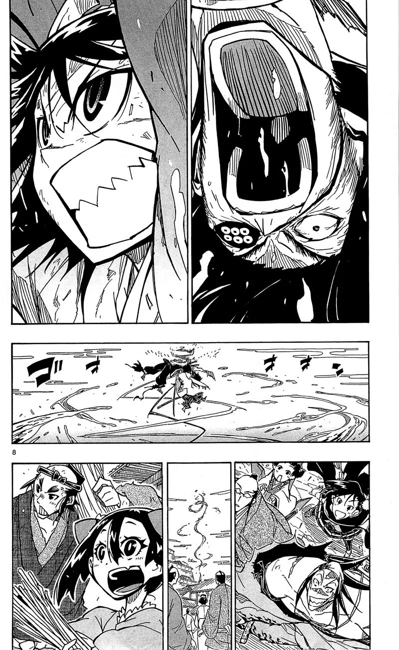 Joujuu Senjin!! Mushibugyo Chapter 89 page 8