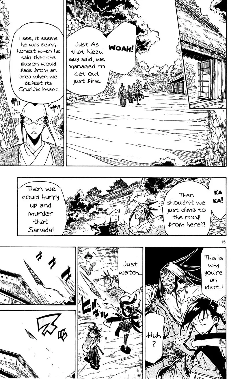 Joujuu Senjin!! Mushibugyo Chapter 89 page 15