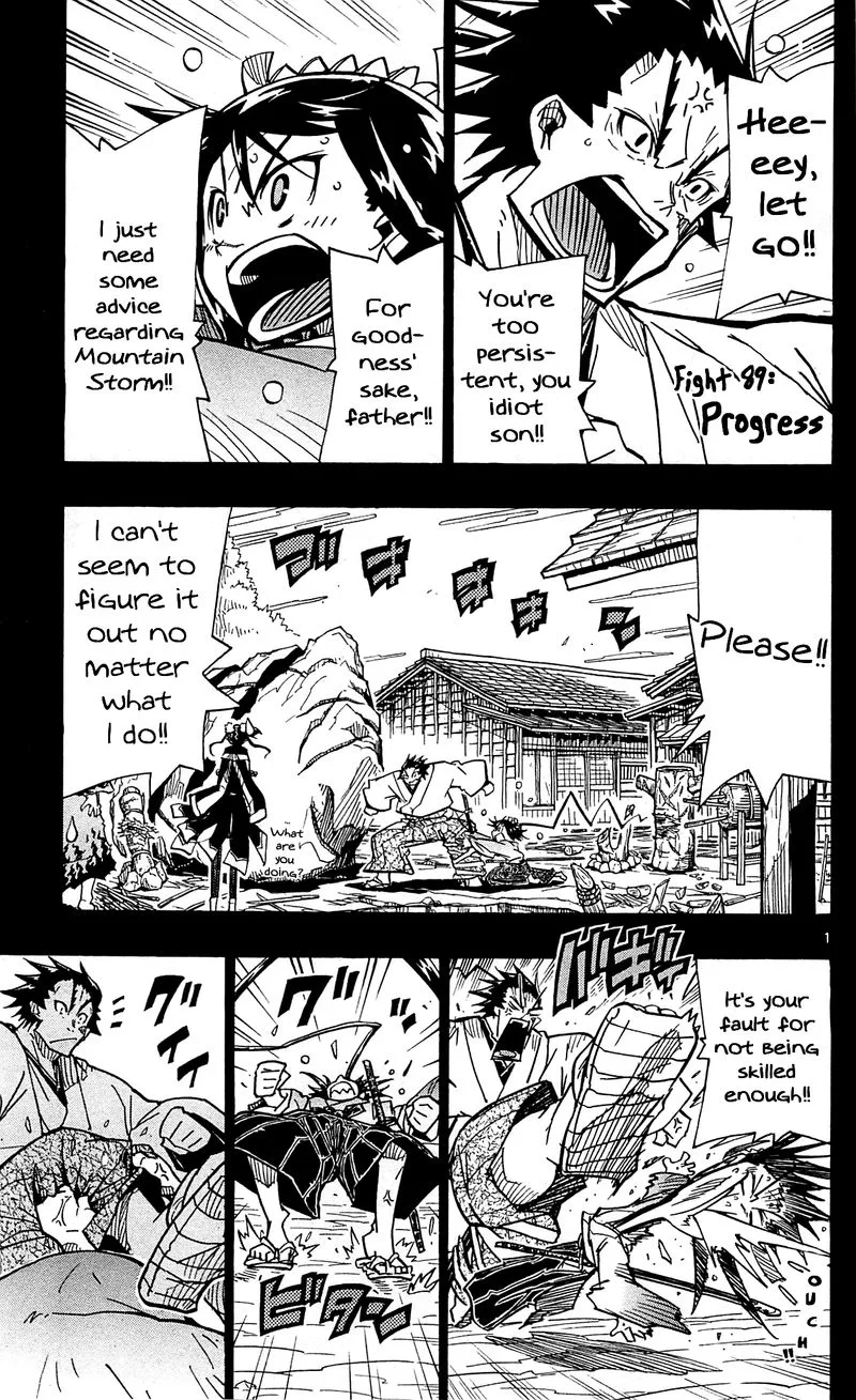 Joujuu Senjin!! Mushibugyo Chapter 89 page 1