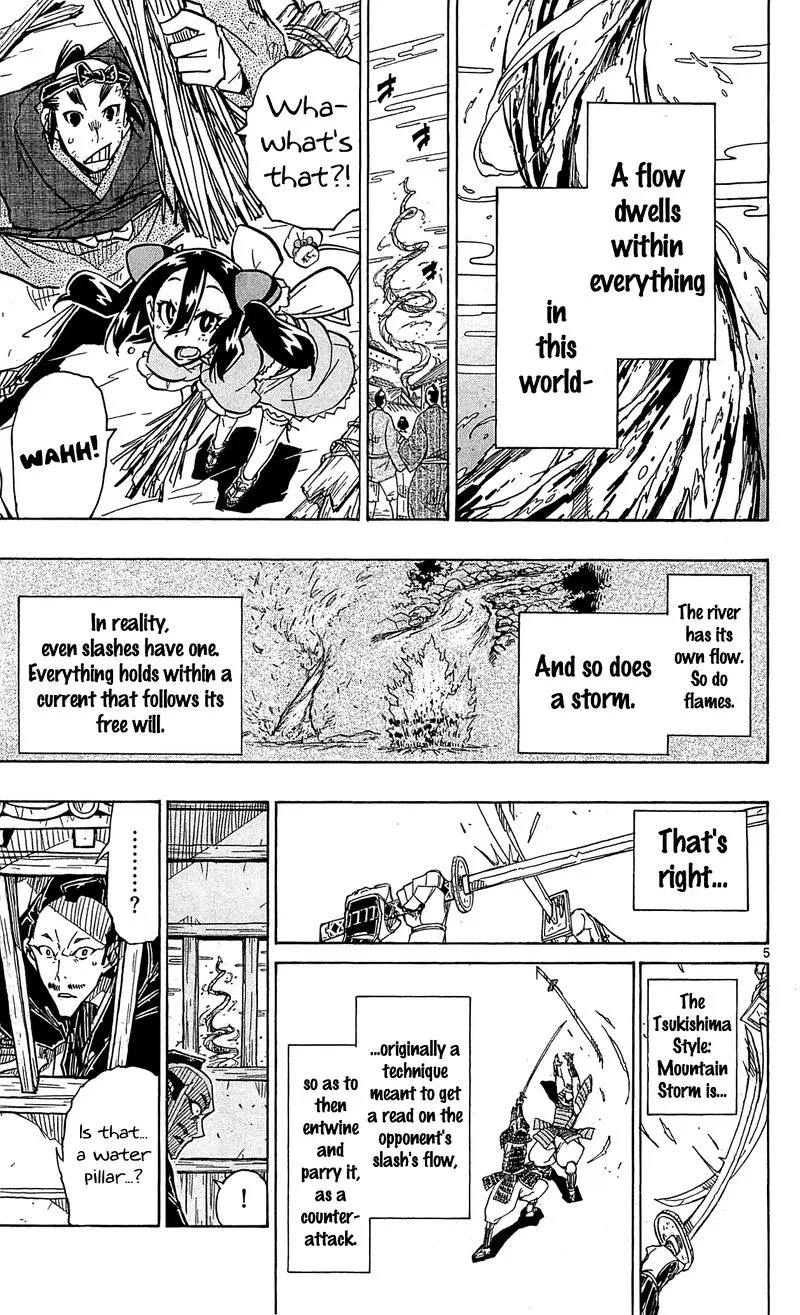 Joujuu Senjin!! Mushibugyo Chapter 89 page 5