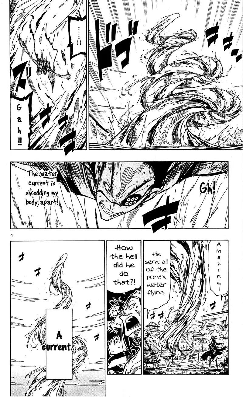 Joujuu Senjin!! Mushibugyo Chapter 89 page 4