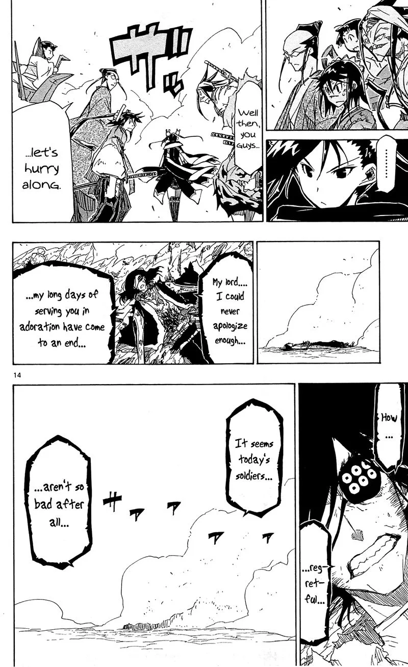 Joujuu Senjin!! Mushibugyo Chapter 89 page 14