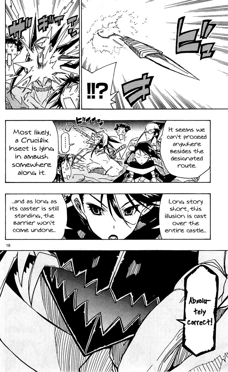 Joujuu Senjin!! Mushibugyo Chapter 89 page 16