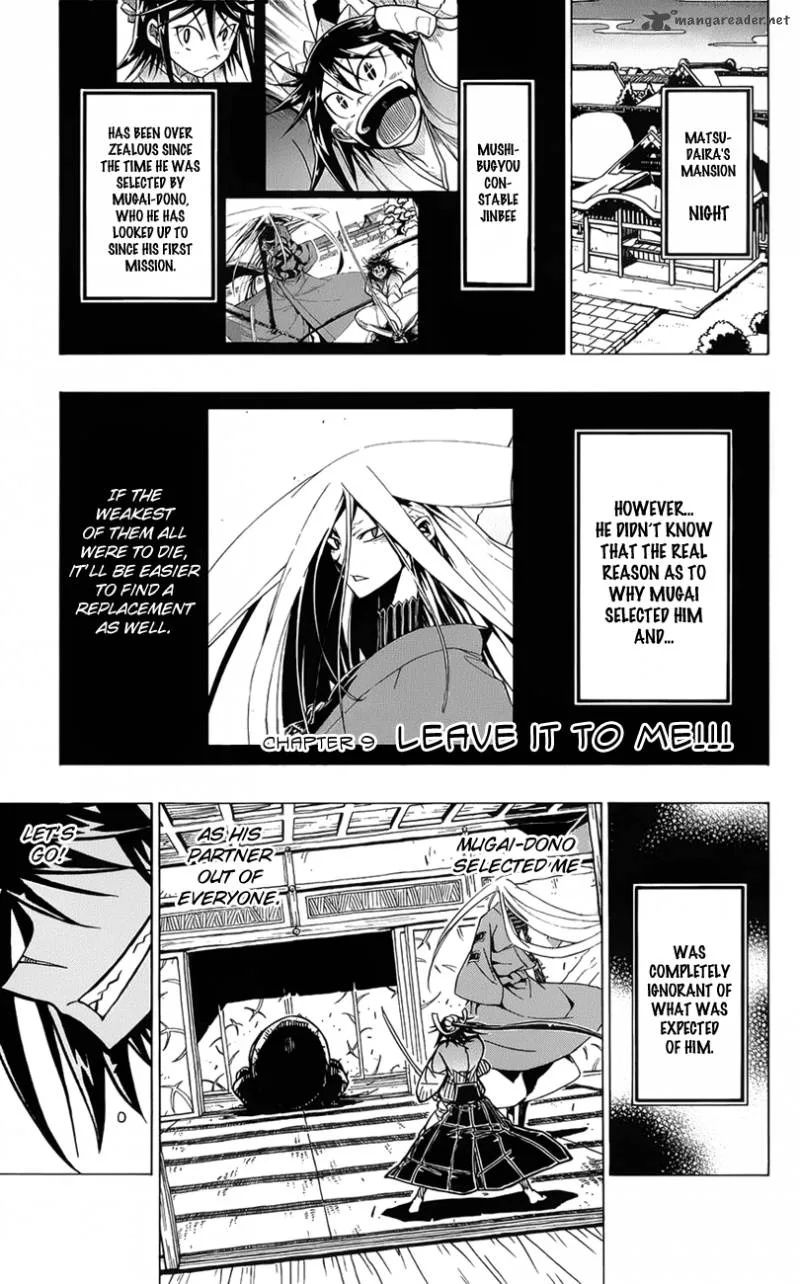 Joujuu Senjin!! Mushibugyo Chapter 9 page 2