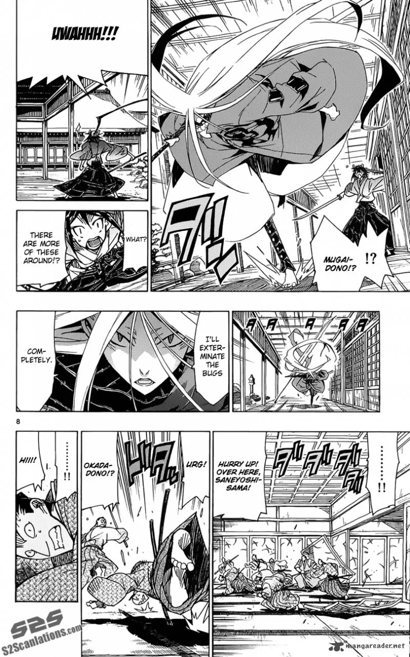 Joujuu Senjin!! Mushibugyo Chapter 9 page 9
