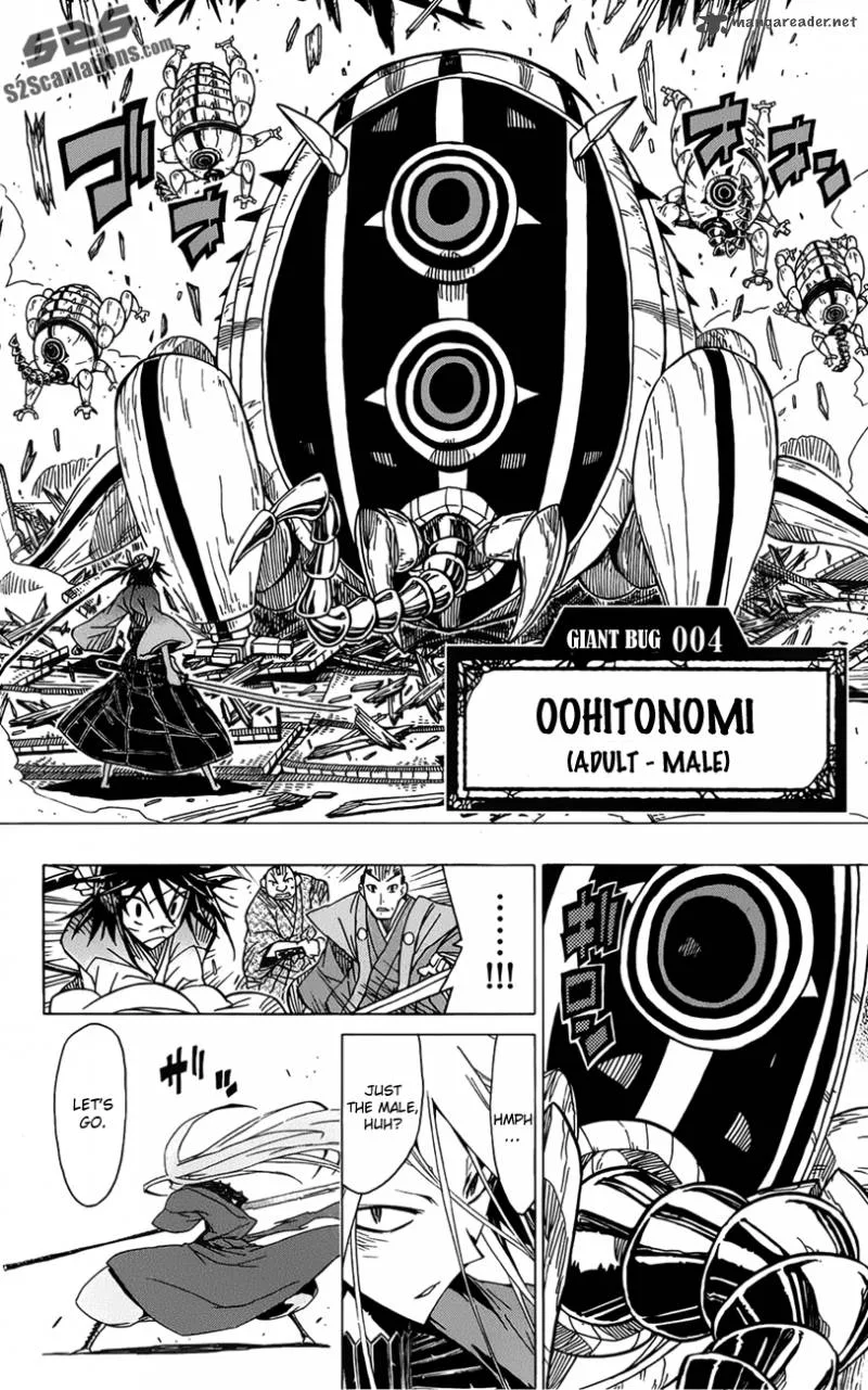 Joujuu Senjin!! Mushibugyo Chapter 9 page 15