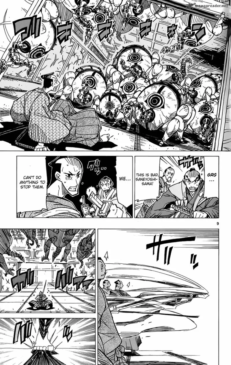 Joujuu Senjin!! Mushibugyo Chapter 9 page 10