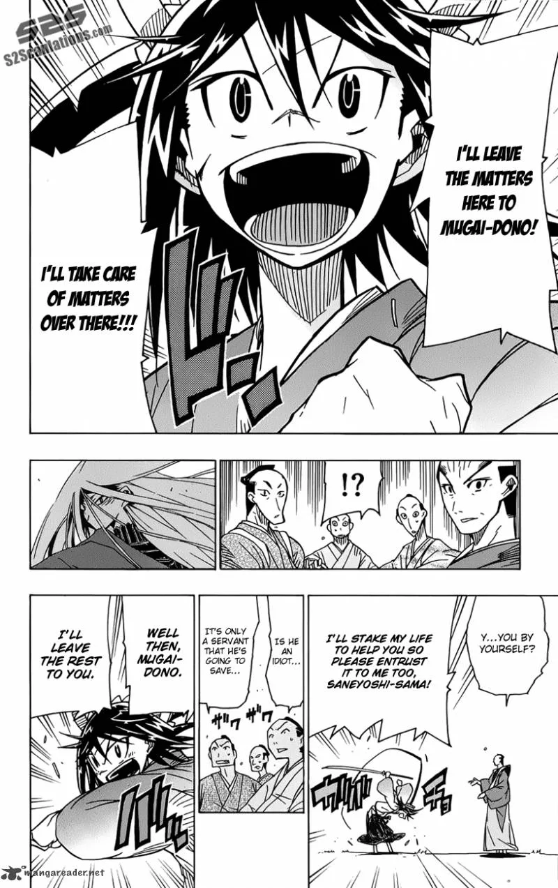 Joujuu Senjin!! Mushibugyo Chapter 9 page 17