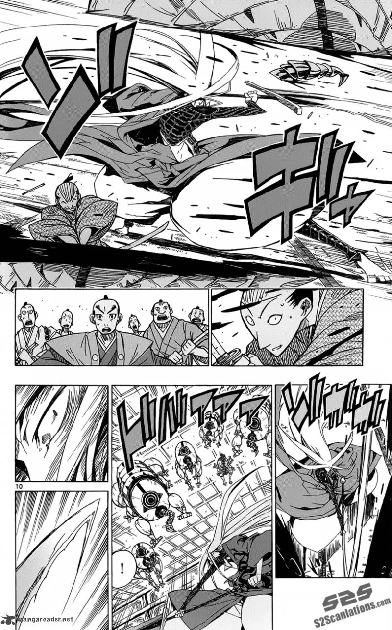 Joujuu Senjin!! Mushibugyo Chapter 9 page 11