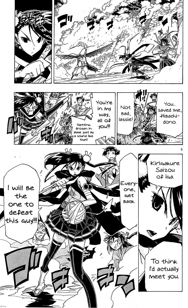 Joujuu Senjin!! Mushibugyo Chapter 90 page 5