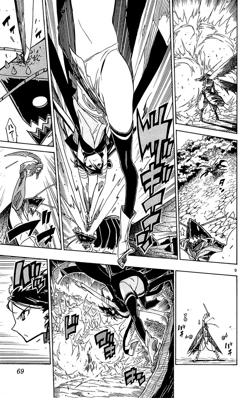 Joujuu Senjin!! Mushibugyo Chapter 90 page 9