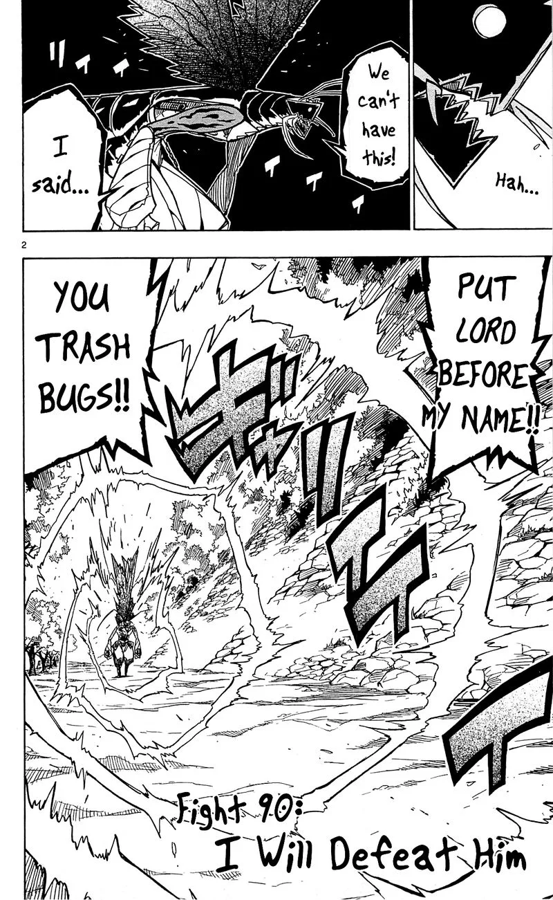 Joujuu Senjin!! Mushibugyo Chapter 90 page 2