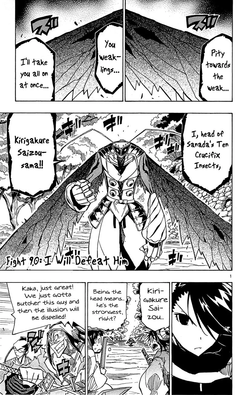 Joujuu Senjin!! Mushibugyo Chapter 90 page 1