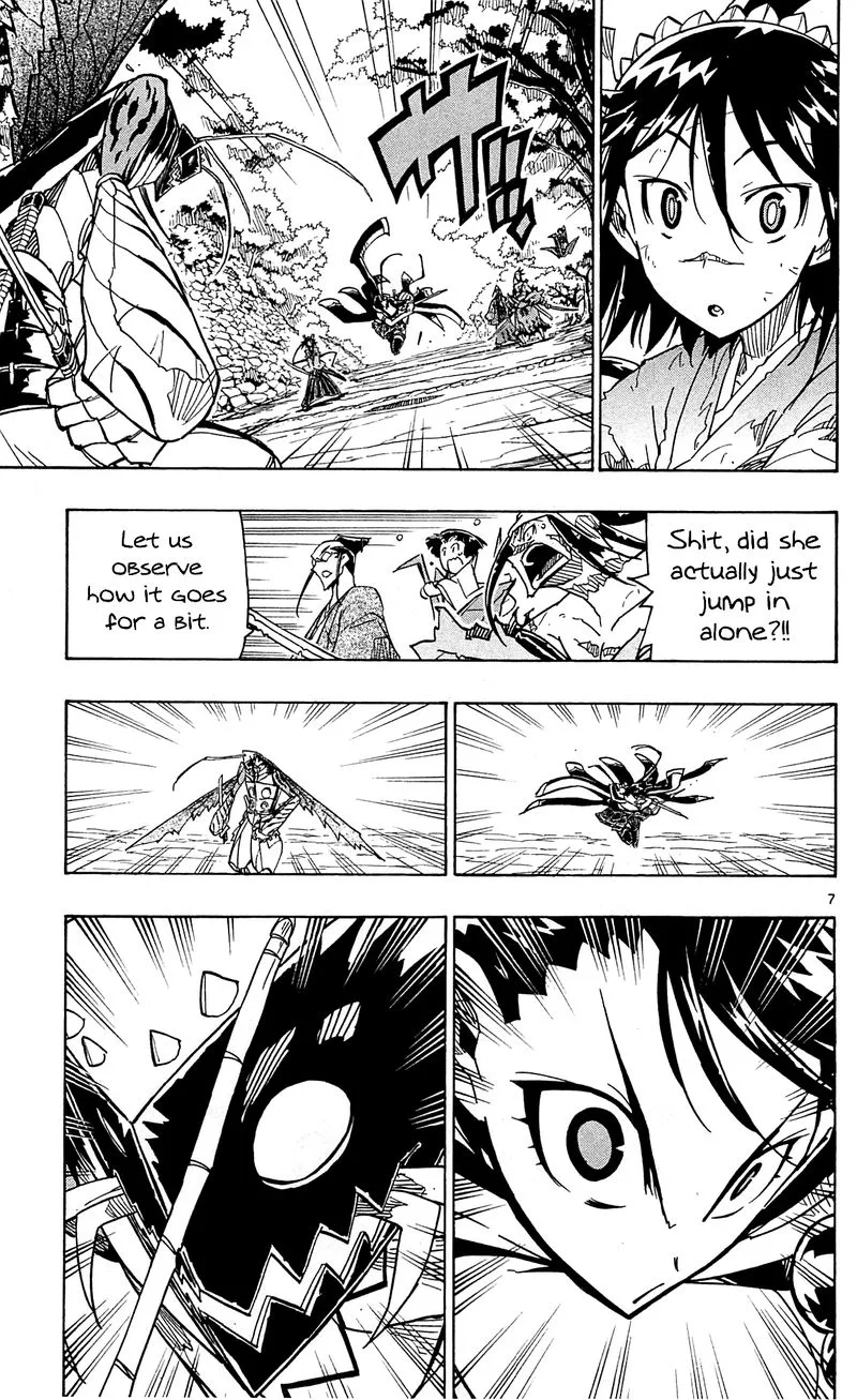 Joujuu Senjin!! Mushibugyo Chapter 90 page 7