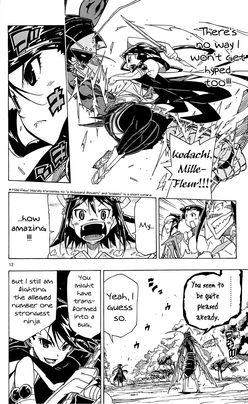 Joujuu Senjin!! Mushibugyo Chapter 90 page 12