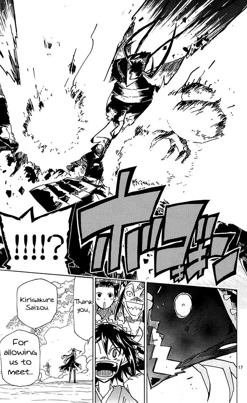 Joujuu Senjin!! Mushibugyo Chapter 90 page 17